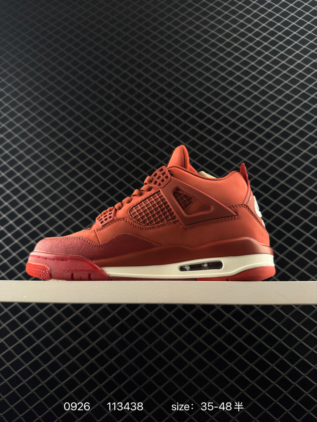 Nigel Sylvester x Jordan Air Jordan 4 OG 